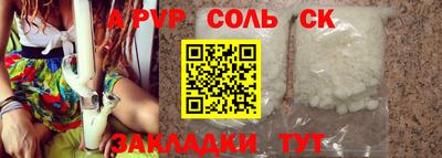 скорость Рыбинск