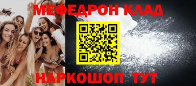 скорость Рыбинск