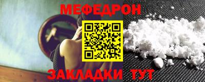 сатива Рязань