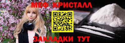 сатива Рязань