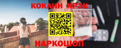 скорость Рыбинск