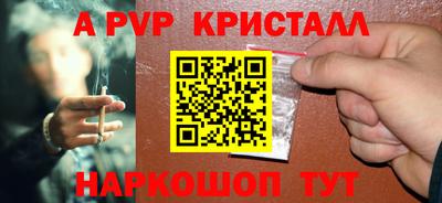 скорость Рыбинск