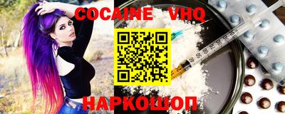 сатива Рязань