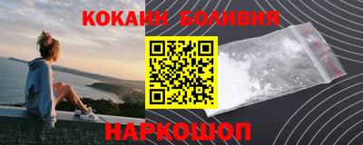шишки Свободный