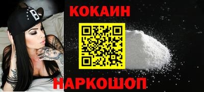 скорость Рыбинск
