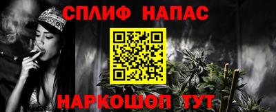 шишки Свободный