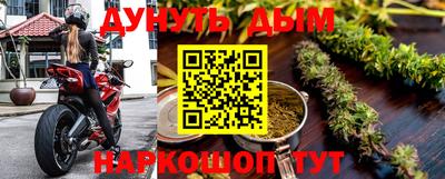 шишки Свободный