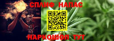 скорость Рыбинск