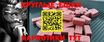 стаф Северобайкальск
