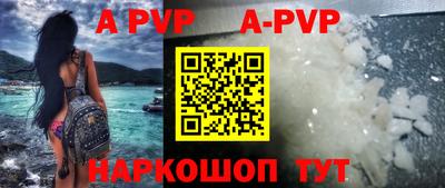 сатива Рязань