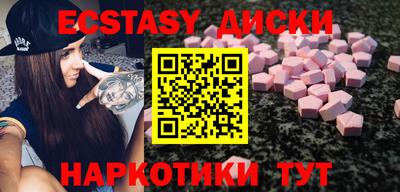шишки Свободный