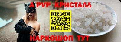 шишки Свободный