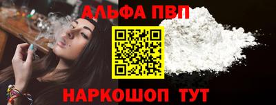скорость Рыбинск