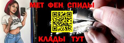 скорость Рыбинск