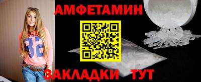 сатива Рязань