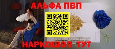 шишки Свободный